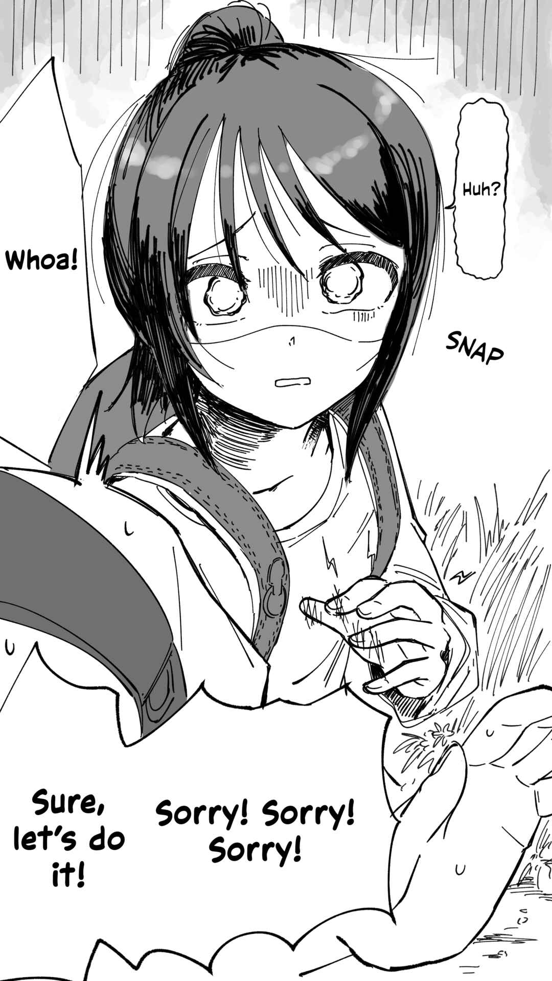 Itoko no Ko Chapter Extras - Page 20