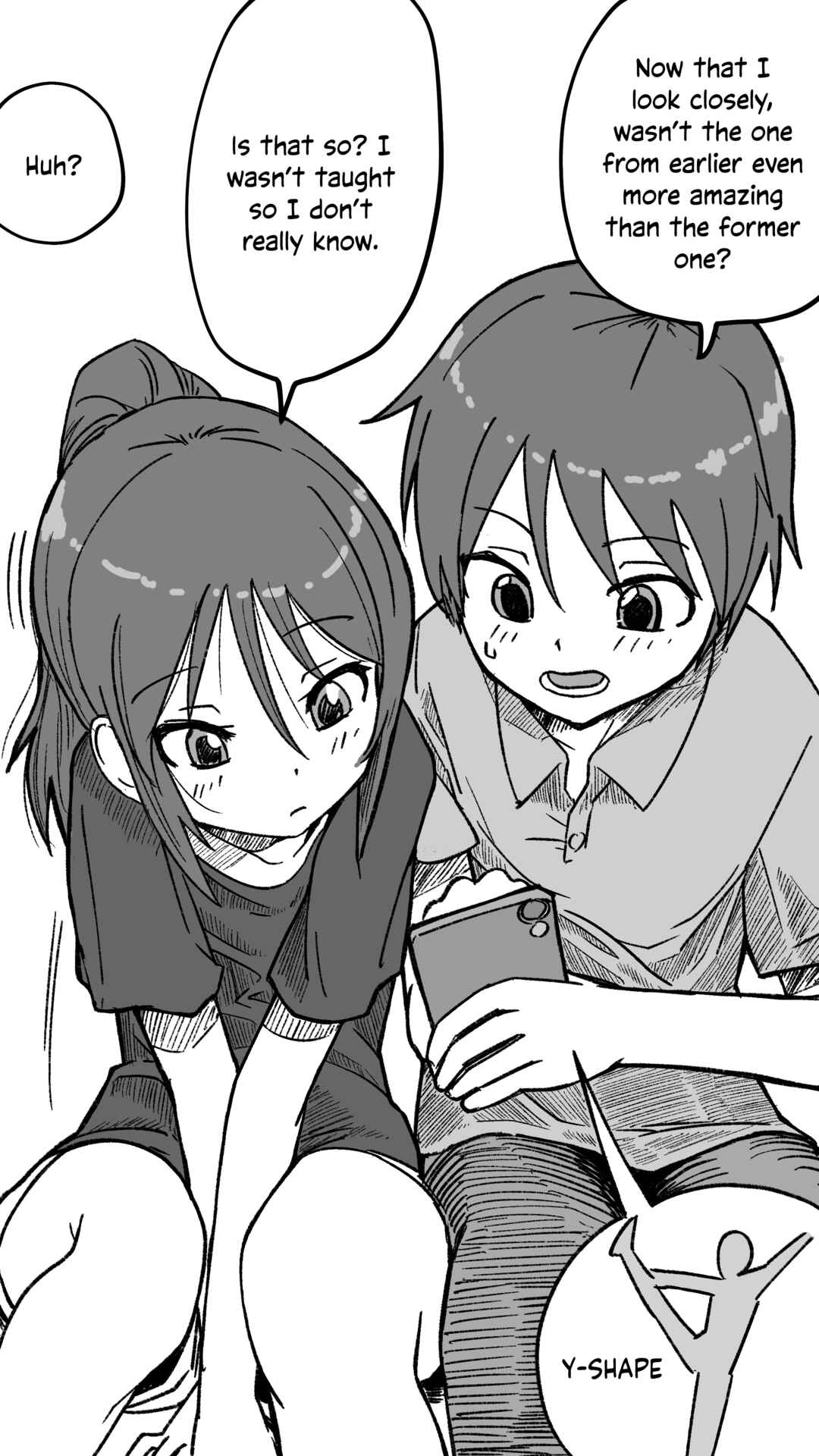 Itoko no Ko Chapter Extras - Page 24