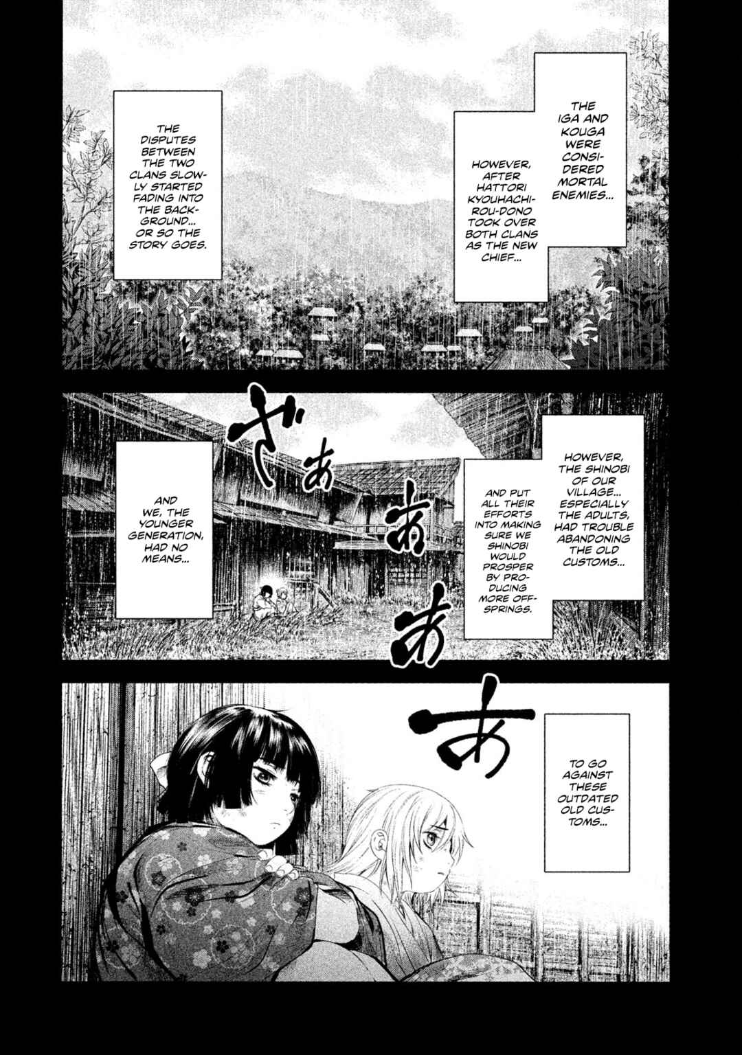 Basilisk: Ouka Ninpou-chou Chapter 51 - Page 10