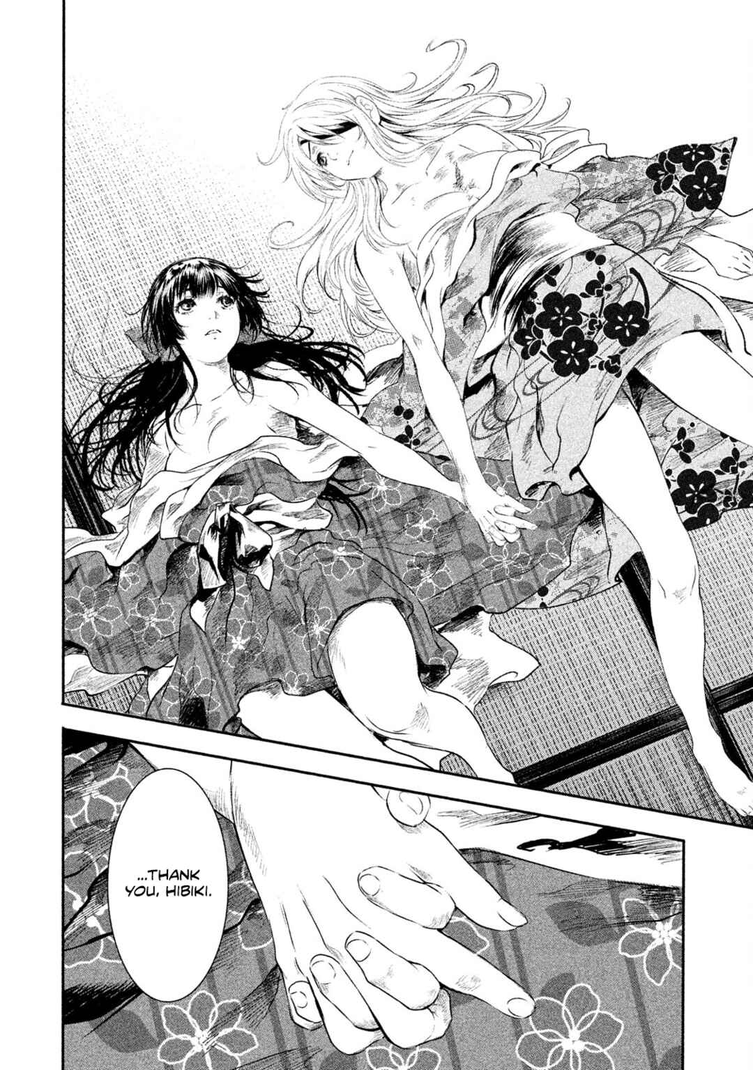 Basilisk: Ouka Ninpou-chou Chapter 51 - Page 6