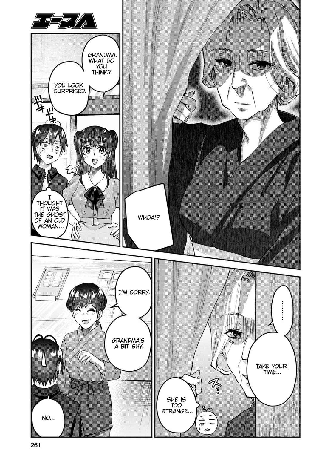 Hajimete no Gal Chapter 149 - Page 10