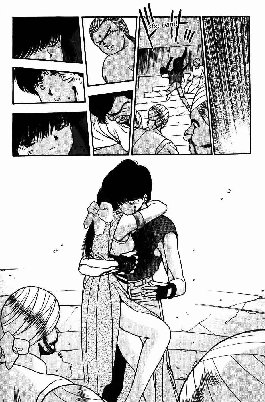 3×3 EYES Chapter 82 - Page 12