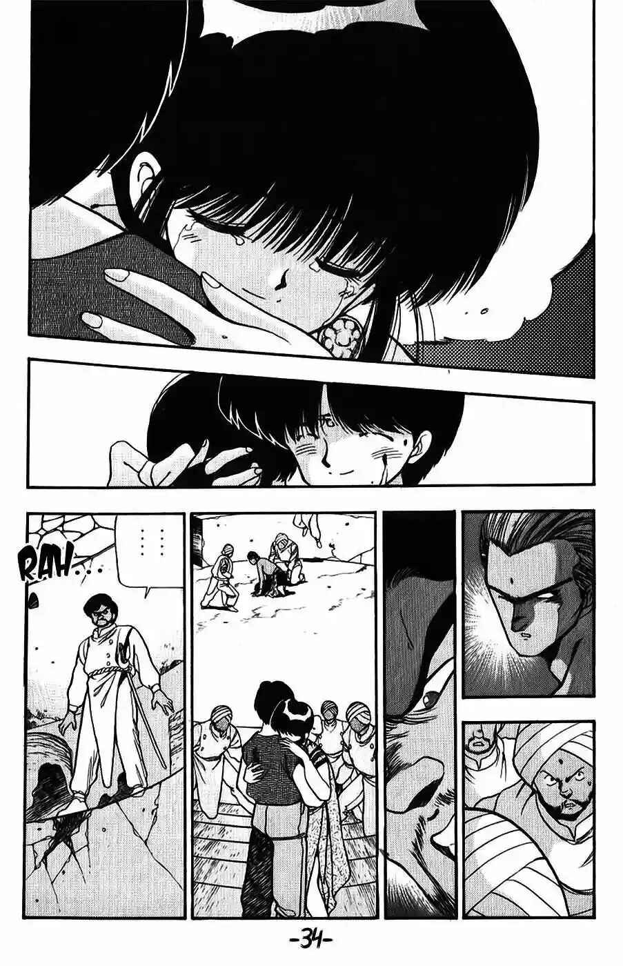 3×3 EYES Chapter 82 - Page 13