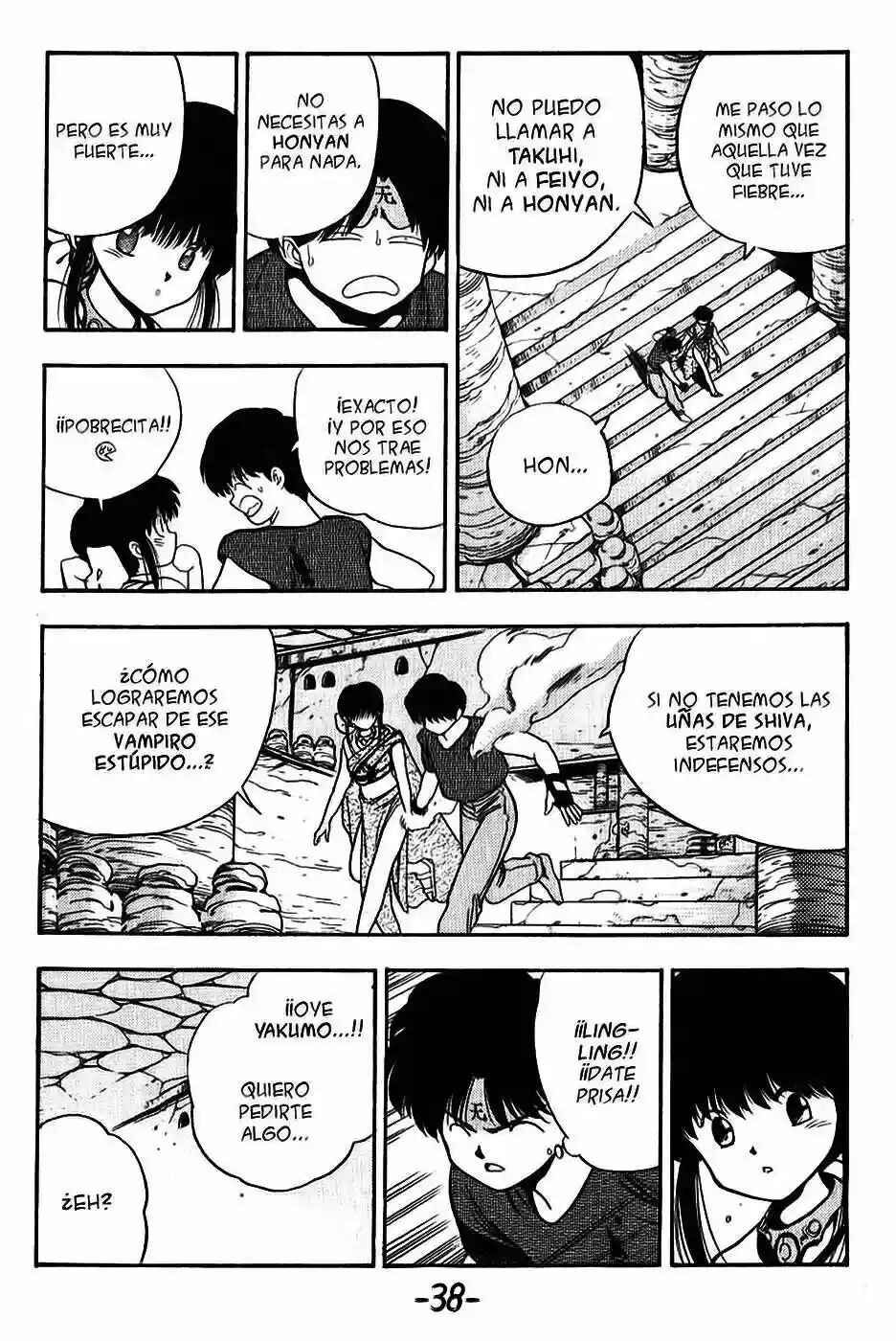 3×3 EYES Chapter 82 - Page 17