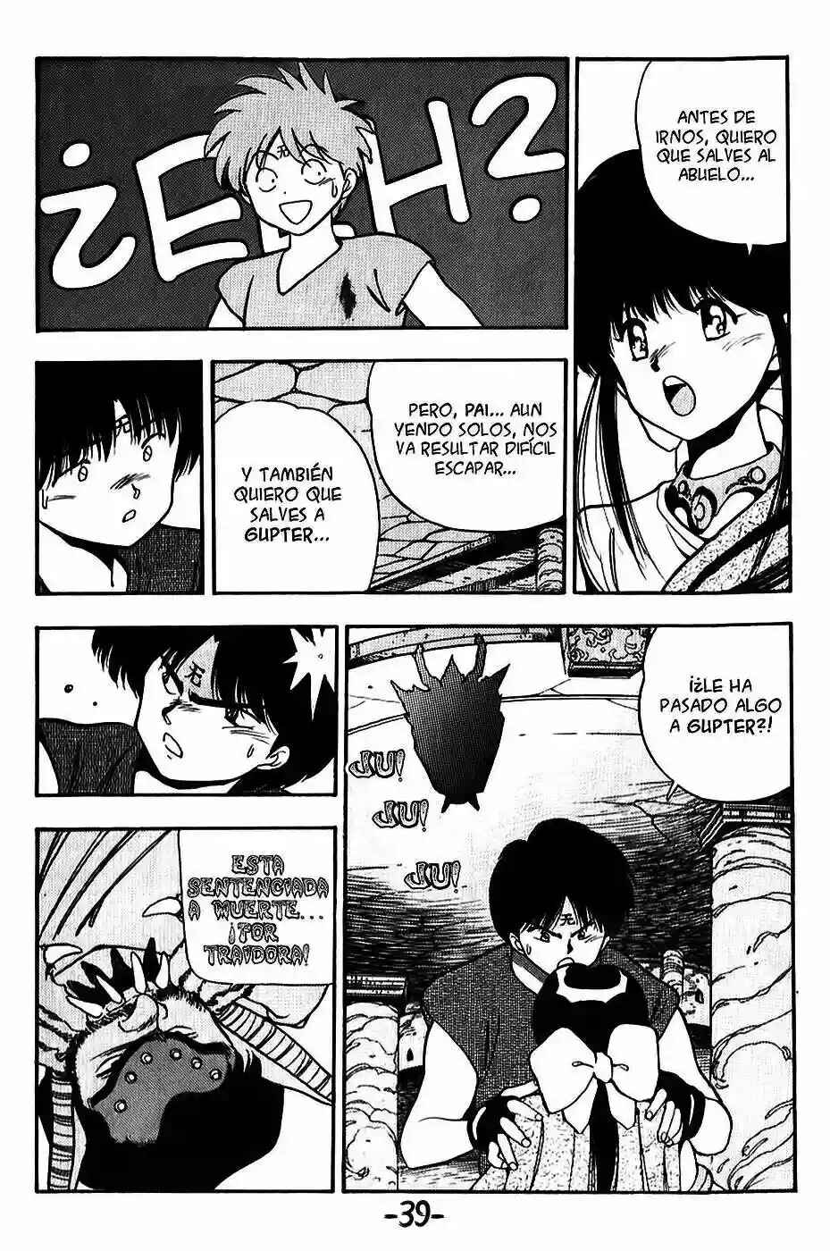 3×3 EYES Chapter 82 - Page 18