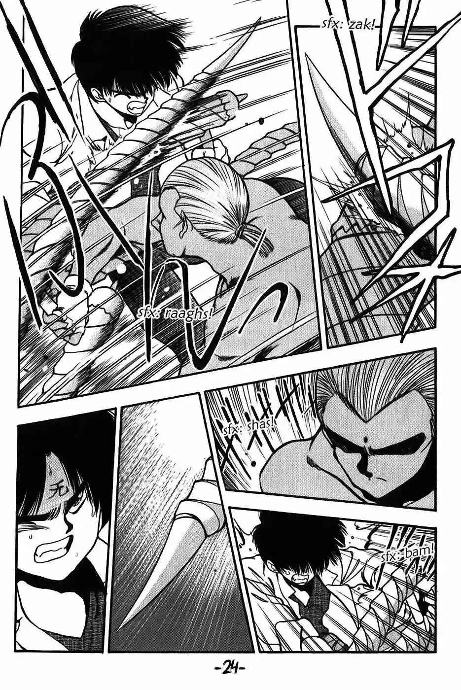 3×3 EYES Chapter 82 - Page 3