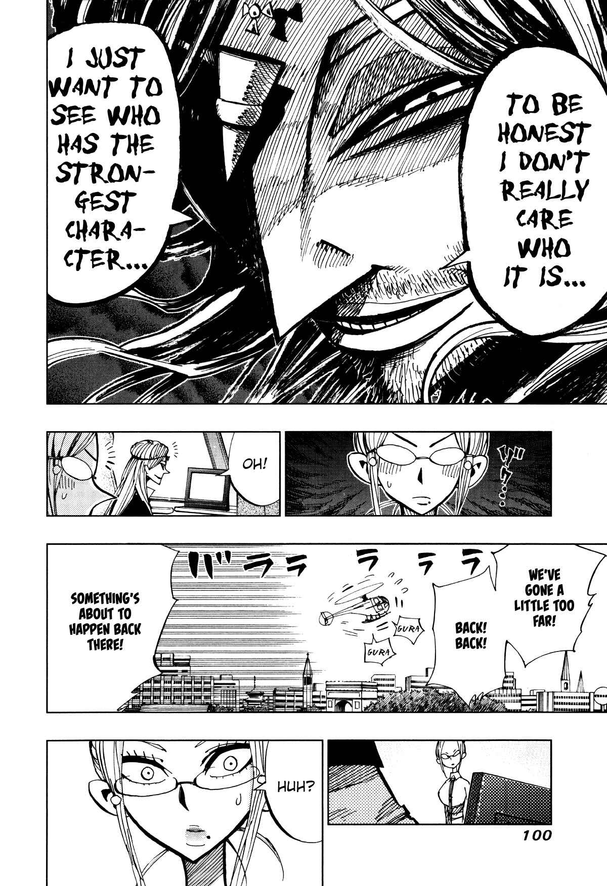 Nejimaki Kagyu Chapter 63 - Page 2