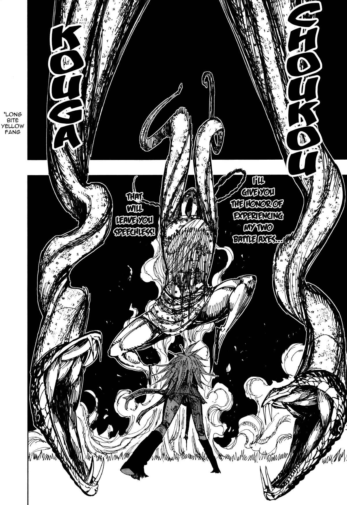Nejimaki Kagyu Chapter 63 - Page 8