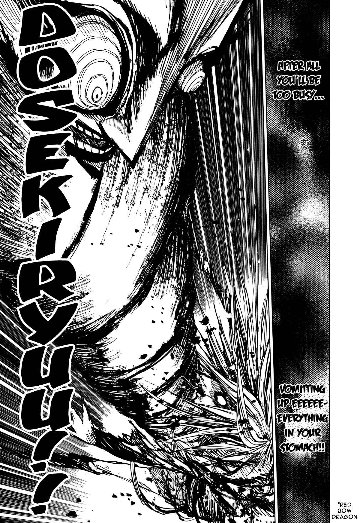 Nejimaki Kagyu Chapter 63 - Page 9