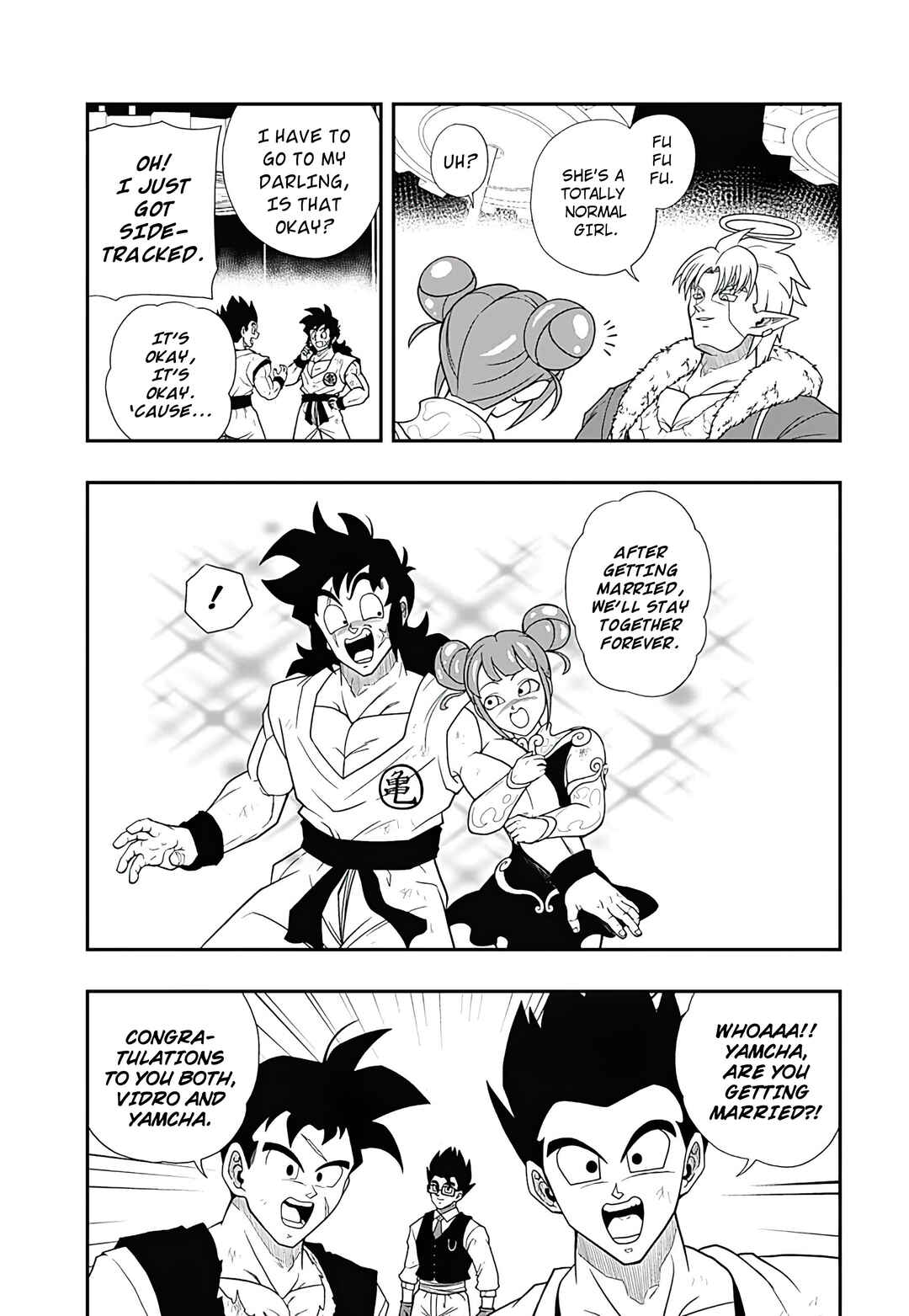 Super Dragon Ball Heroes: Ultra God Mission!!!! Chapter 19 - Page 16