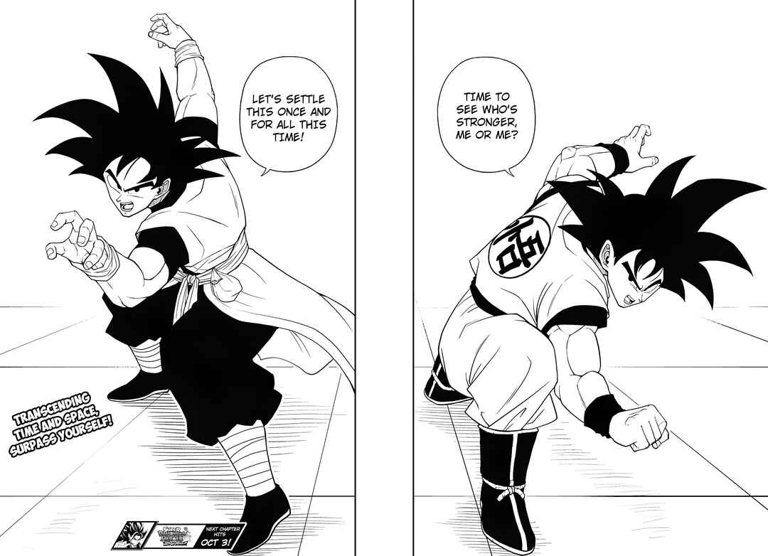 Super Dragon Ball Heroes: Ultra God Mission!!!! Chapter 19 - Page 30