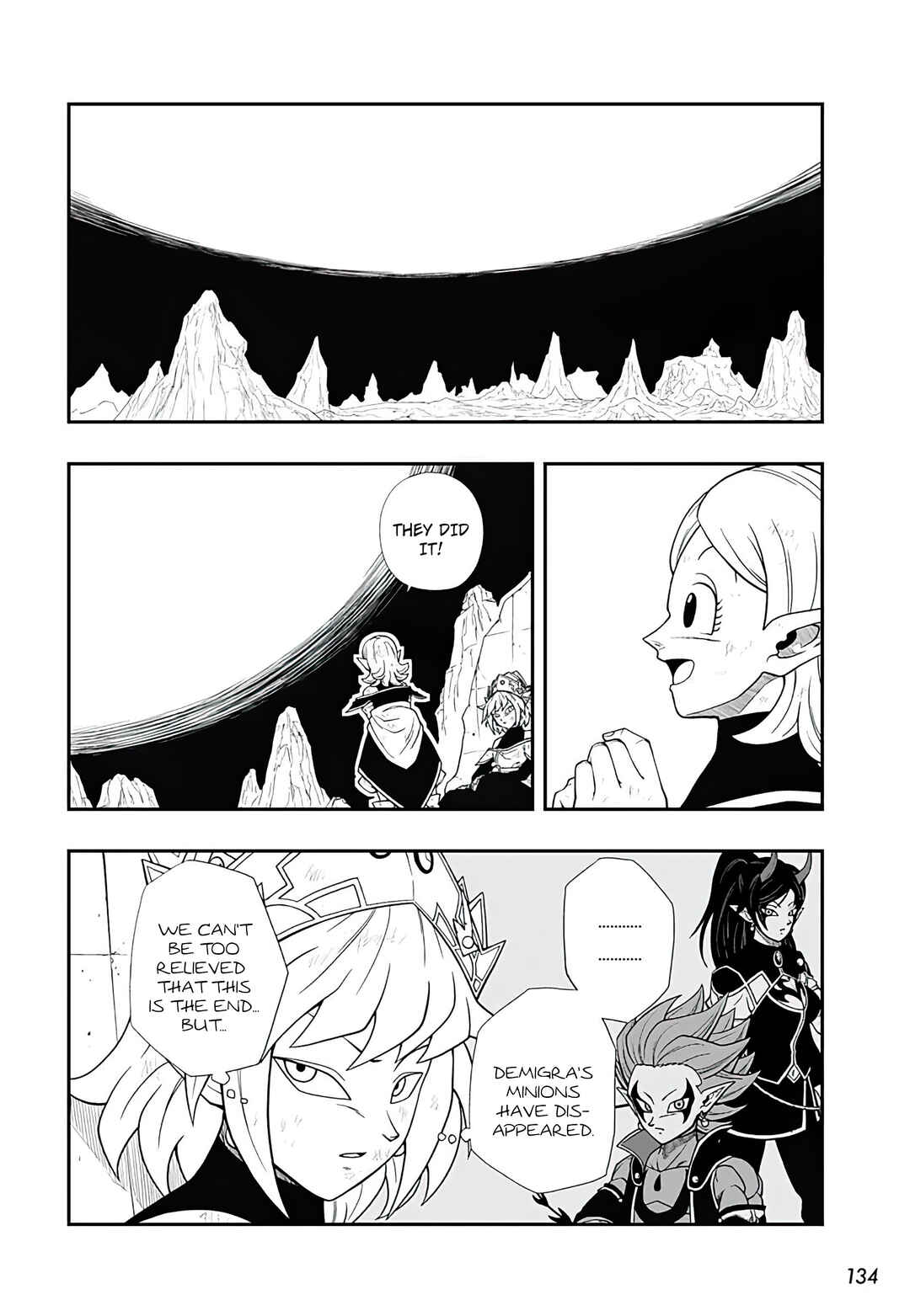 Super Dragon Ball Heroes: Ultra God Mission!!!! Chapter 19 - Page 9