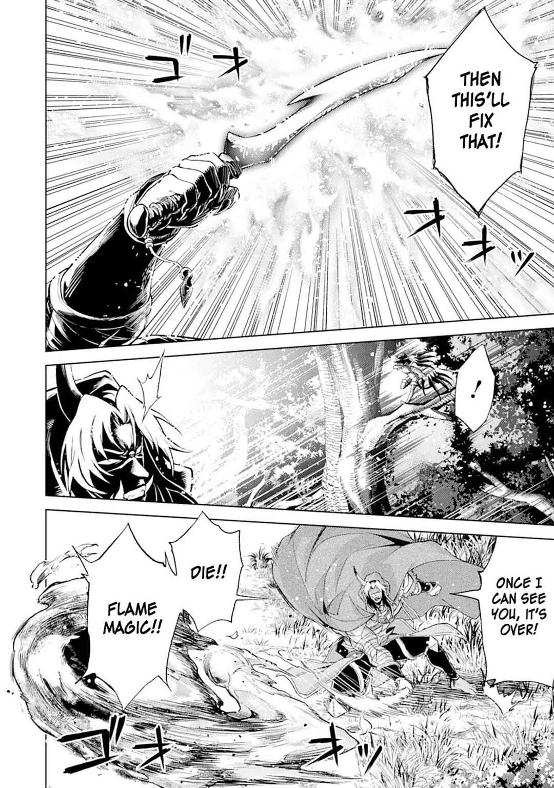 Tensei Shitara Joban de Shinu Chuu-Boss datta - Heroine Kenzokuka de Ikinokoru Chapter 17 - Page 46