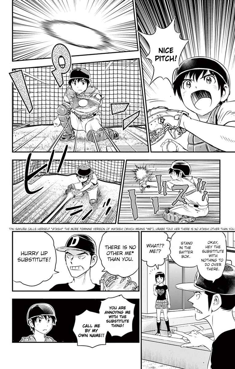 Major 2nd Chapter 37 - Page 15