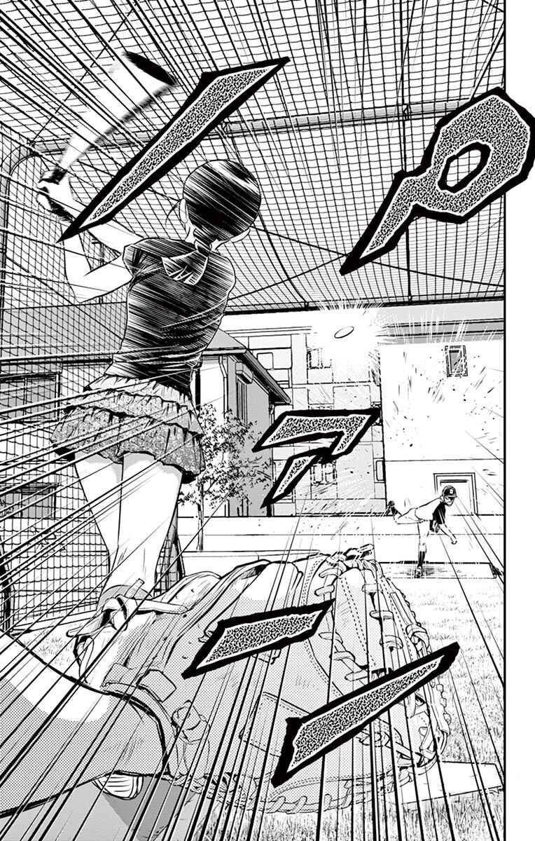 Major 2nd Chapter 37 - Page 18