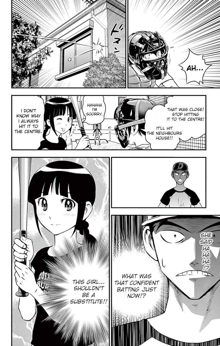 Major 2nd Chapter 37 - Page 19
