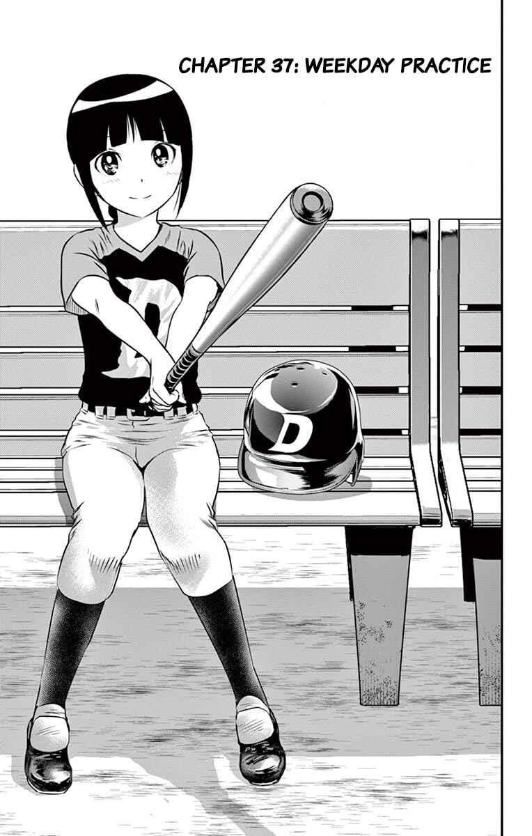 Major 2nd Chapter 37 - Page 2