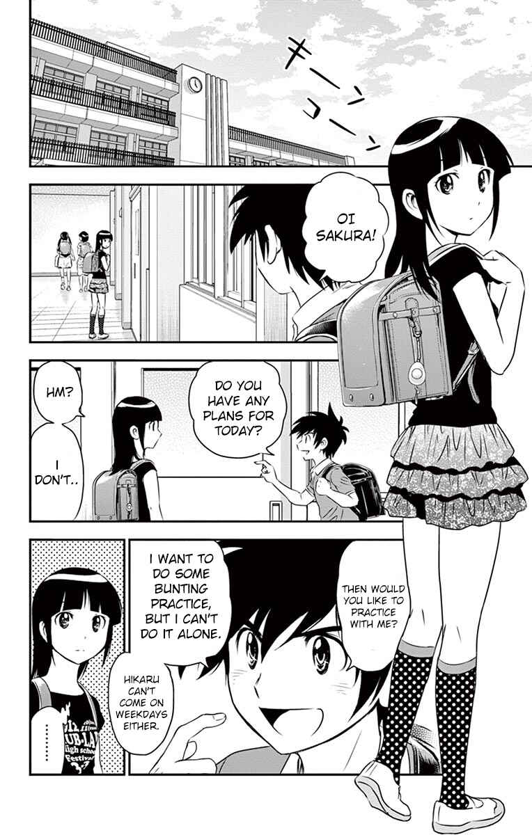 Major 2nd Chapter 37 - Page 3