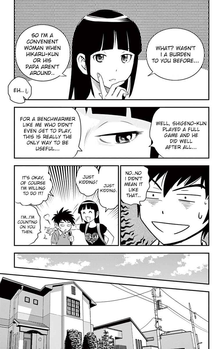 Major 2nd Chapter 37 - Page 4