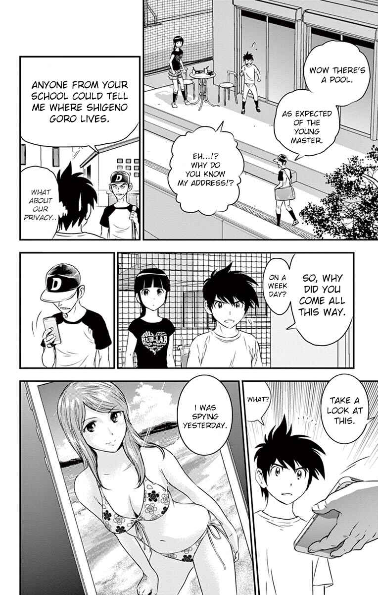 Major 2nd Chapter 37 - Page 9
