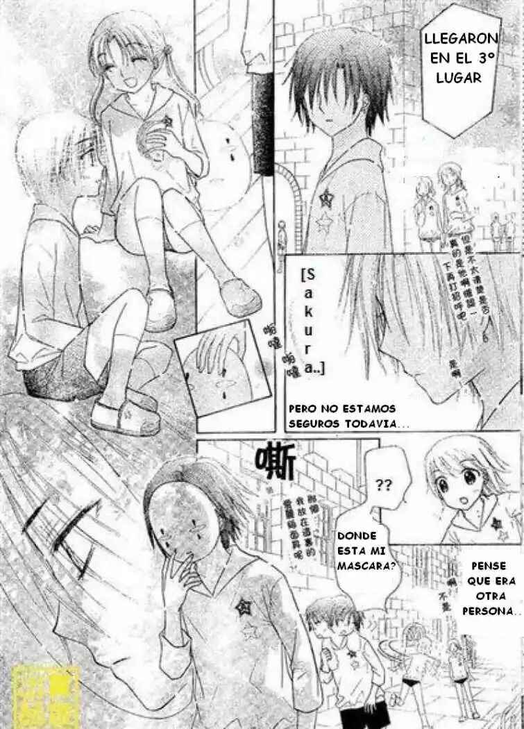 Gakuen Alice Chapter 84 - Page 10