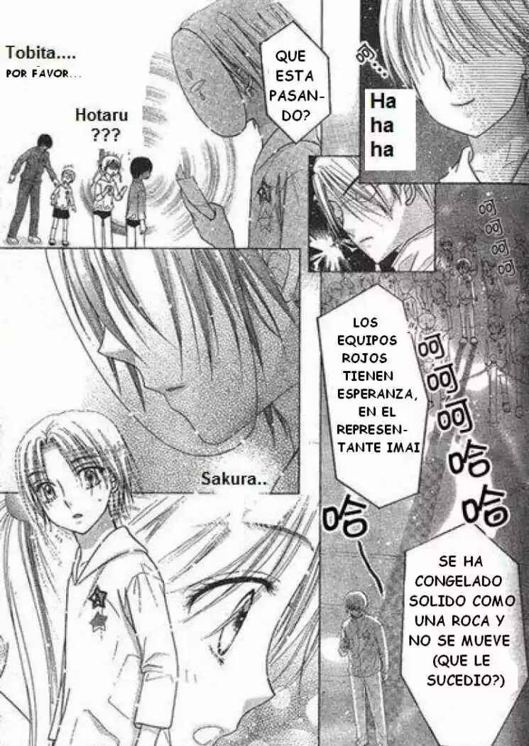 Gakuen Alice Chapter 84 - Page 19