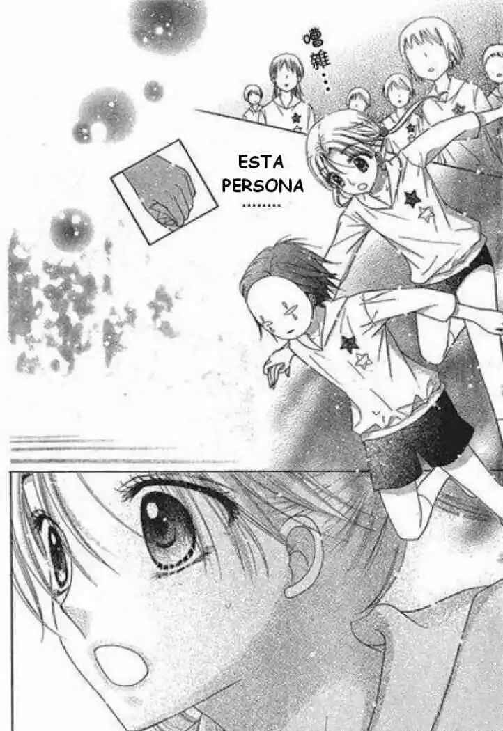 Gakuen Alice Chapter 84 - Page 22