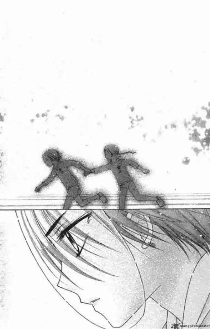 Gakuen Alice Chapter 84 - Page 23