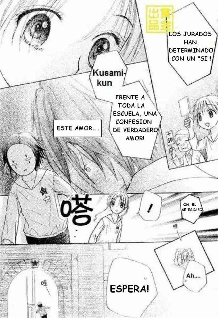 Gakuen Alice Chapter 84 - Page 26