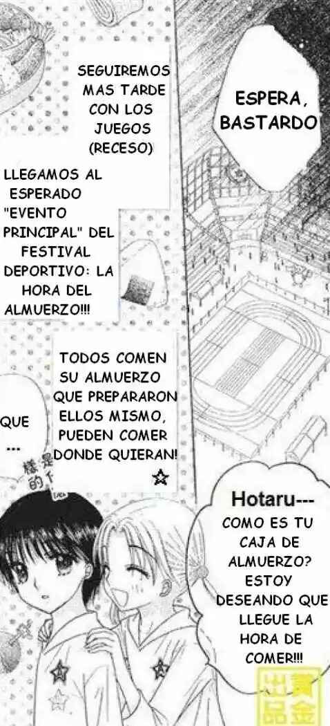 Gakuen Alice Chapter 84 - Page 3
