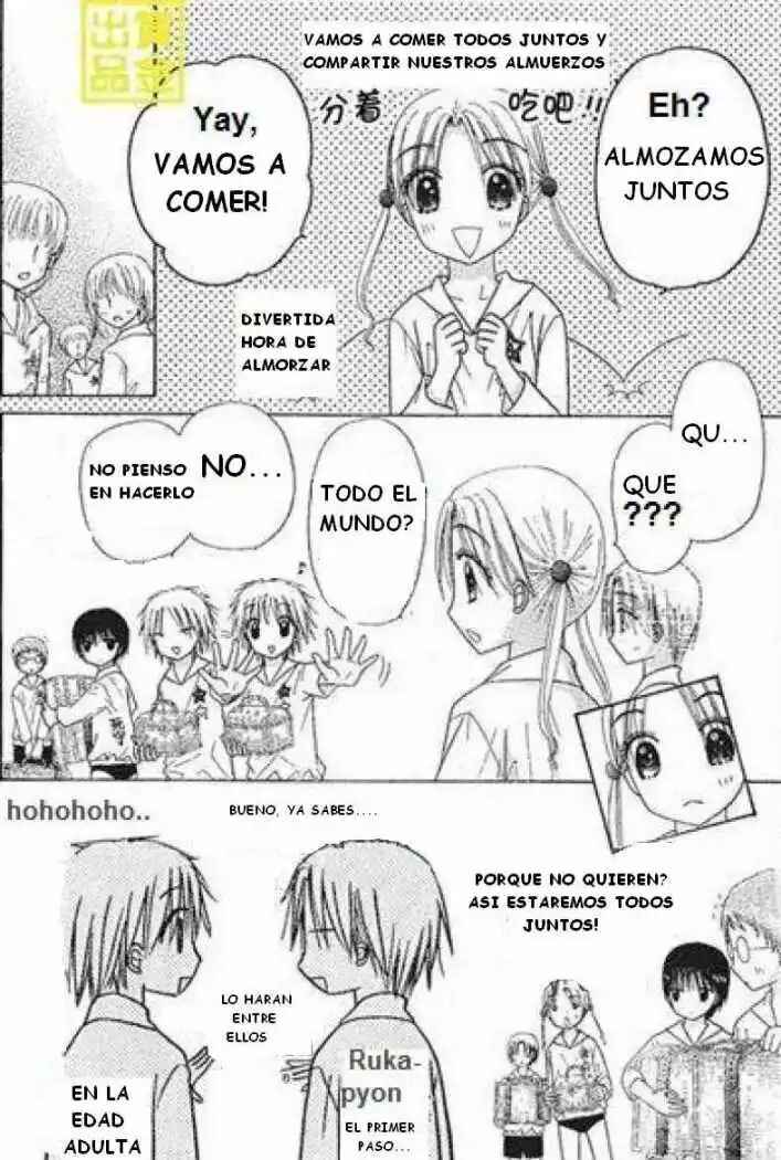 Gakuen Alice Chapter 84 - Page 6