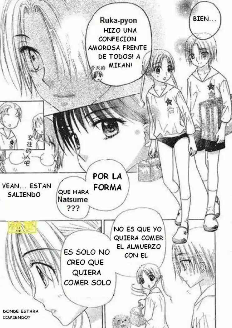 Gakuen Alice Chapter 84 - Page 7