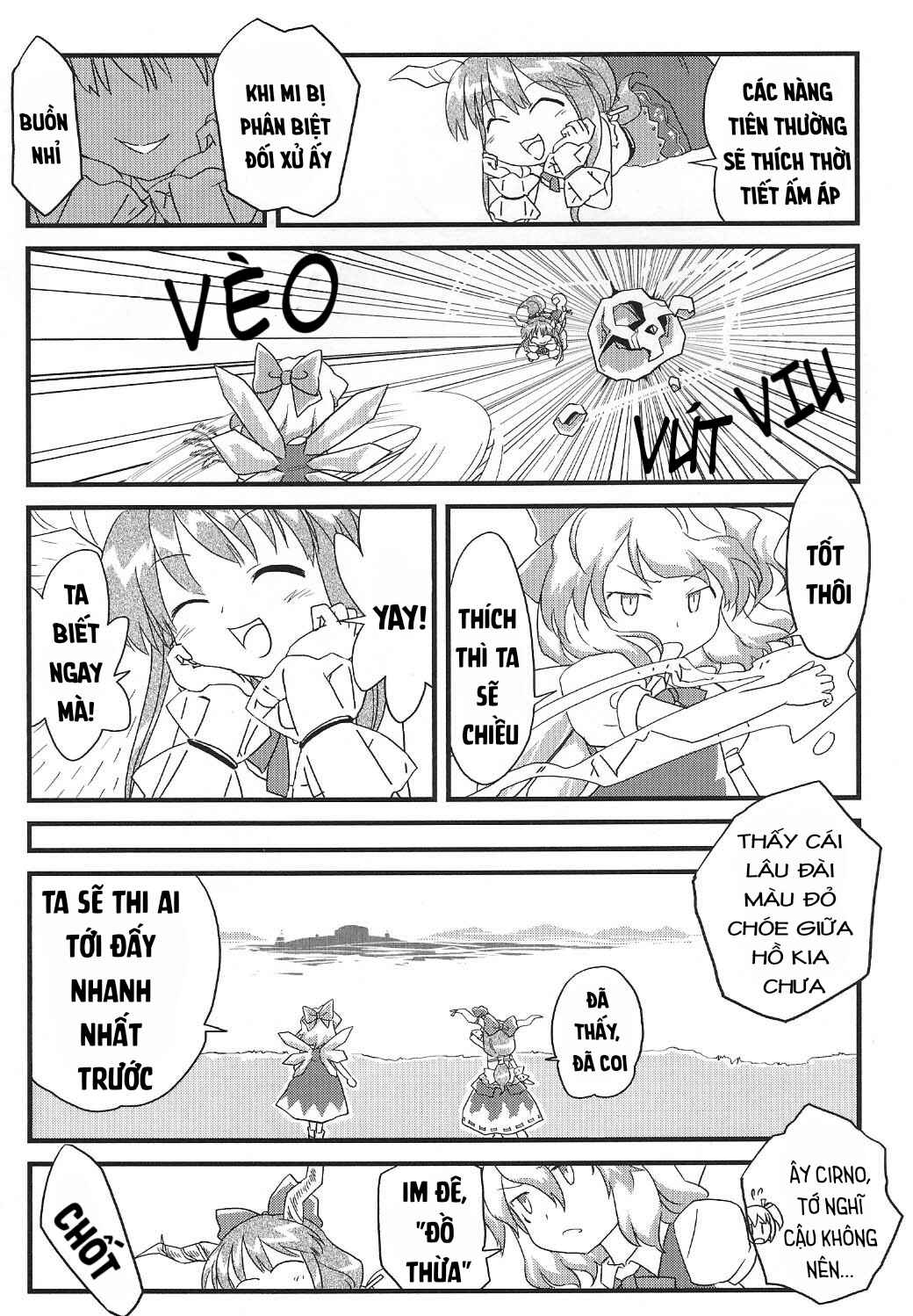 Touhou Bunkachou: Bohemian Archive in Japanese Red. Chapter 8 - Page 4