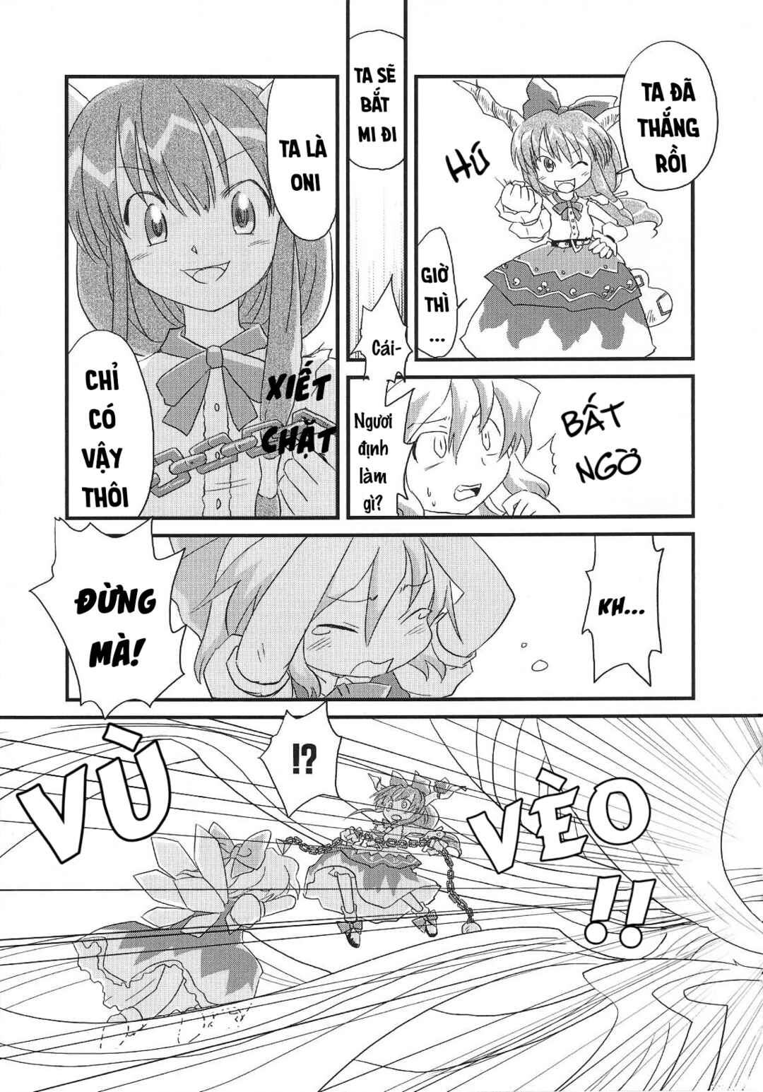 Touhou Bunkachou: Bohemian Archive in Japanese Red. Chapter 8 - Page 7