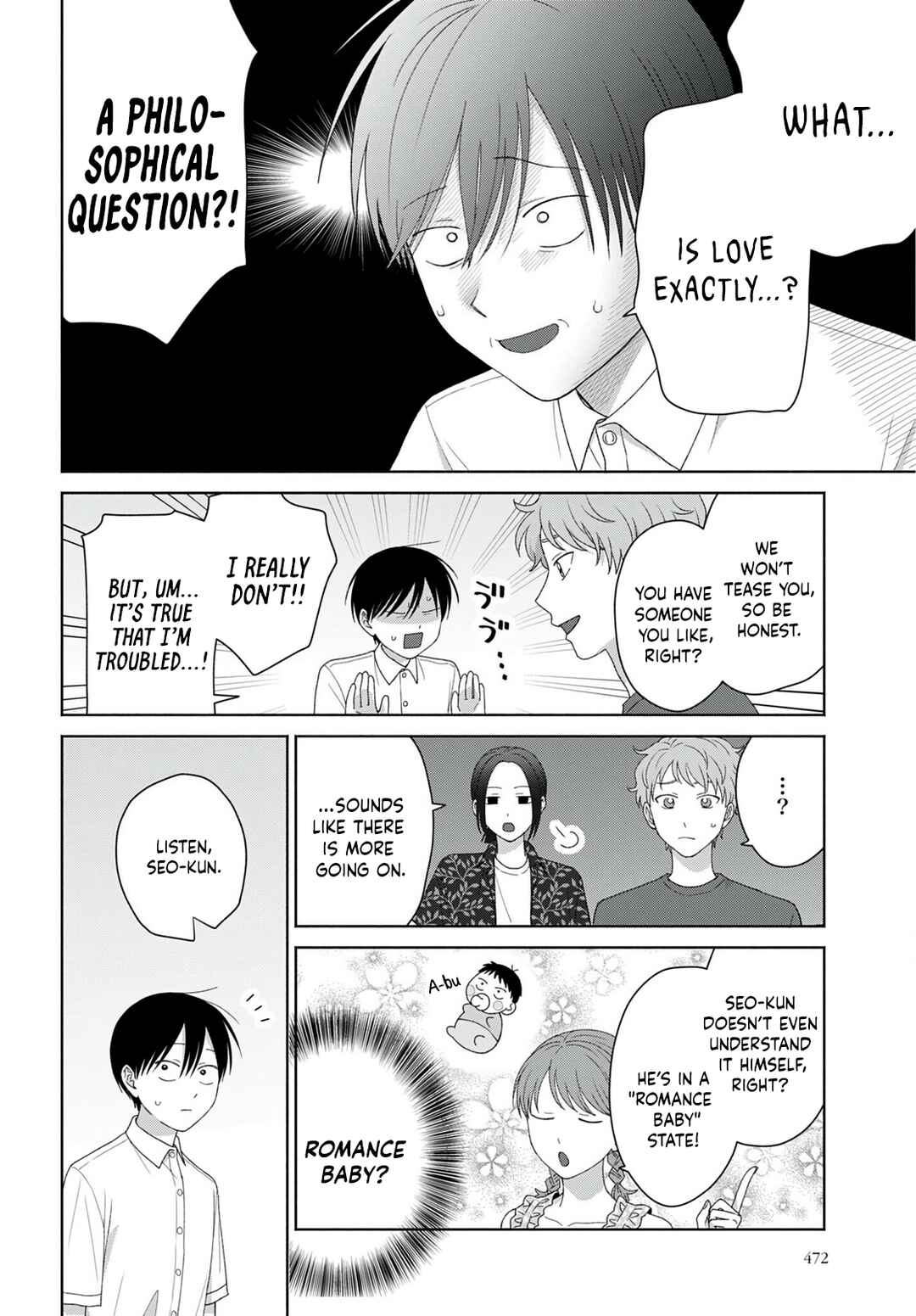 Otaku ni Yasashii Gal wa Inai!? Chapter 95 - Page 6