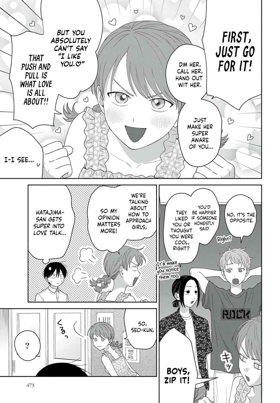 Otaku ni Yasashii Gal wa Inai!? Chapter 95 - Page 7