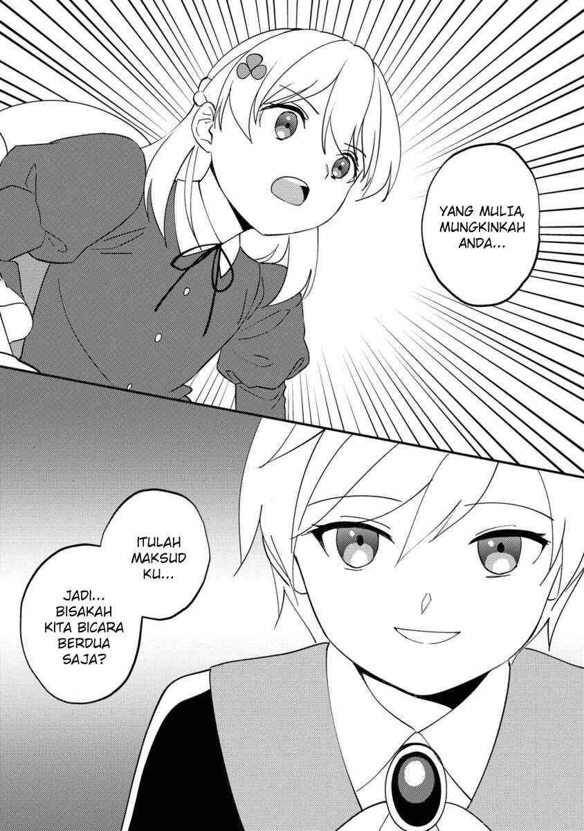 Koushaku Reijou ni Tensei shiteshimatta node, Mental Otome na Ore wa, Zenryoku de Onnanoko wo Tanoshimimasu Chapter 19 - Page 22