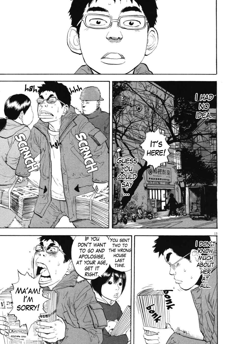 Boys on the Run Chapter 67 - Page 13