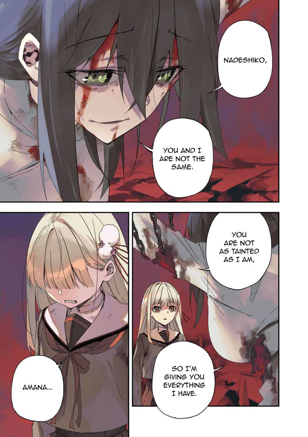 Gokumon Nadeshiko Koko ni Ari Chapter 1 - Page 1