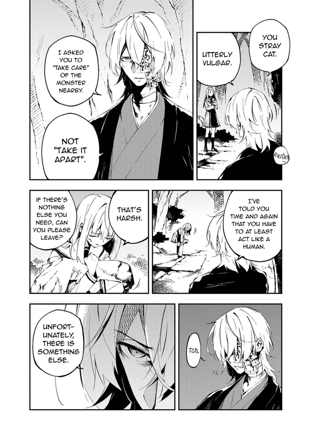 Gokumon Nadeshiko Koko ni Ari Chapter 1 - Page 12