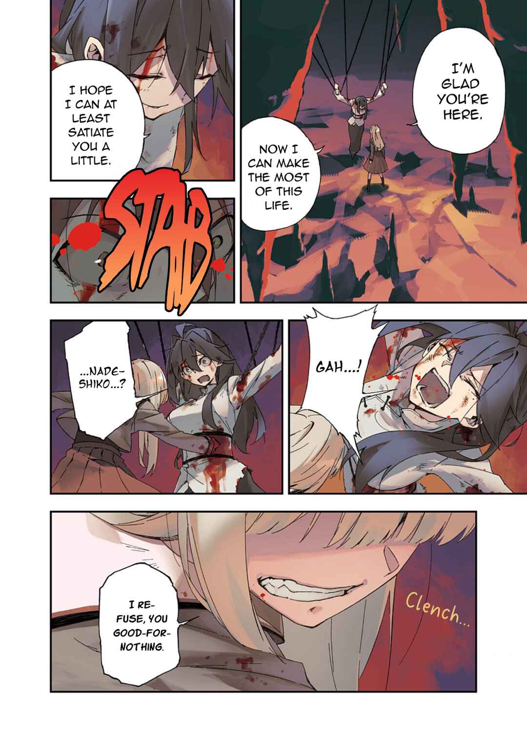 Gokumon Nadeshiko Koko ni Ari Chapter 1 - Page 2