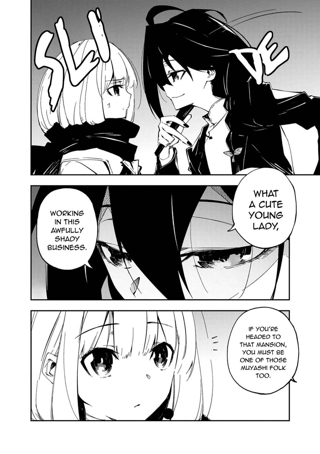 Gokumon Nadeshiko Koko ni Ari Chapter 1 - Page 24