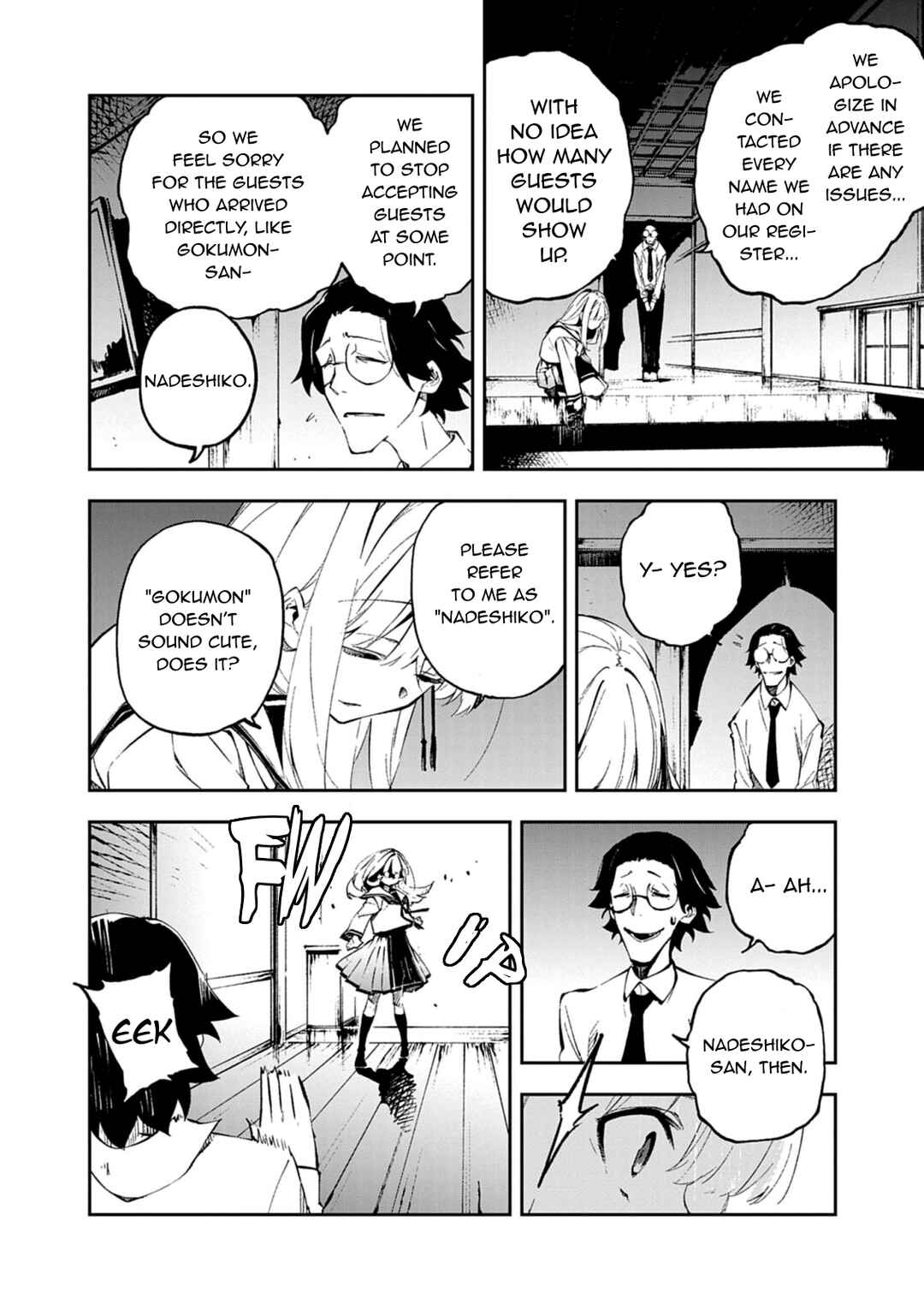 Gokumon Nadeshiko Koko ni Ari Chapter 1 - Page 34