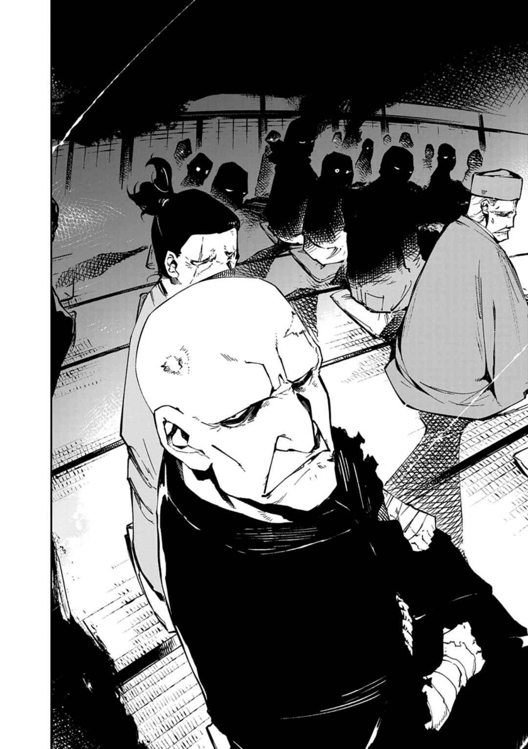 Gokumon Nadeshiko Koko ni Ari Chapter 1 - Page 38