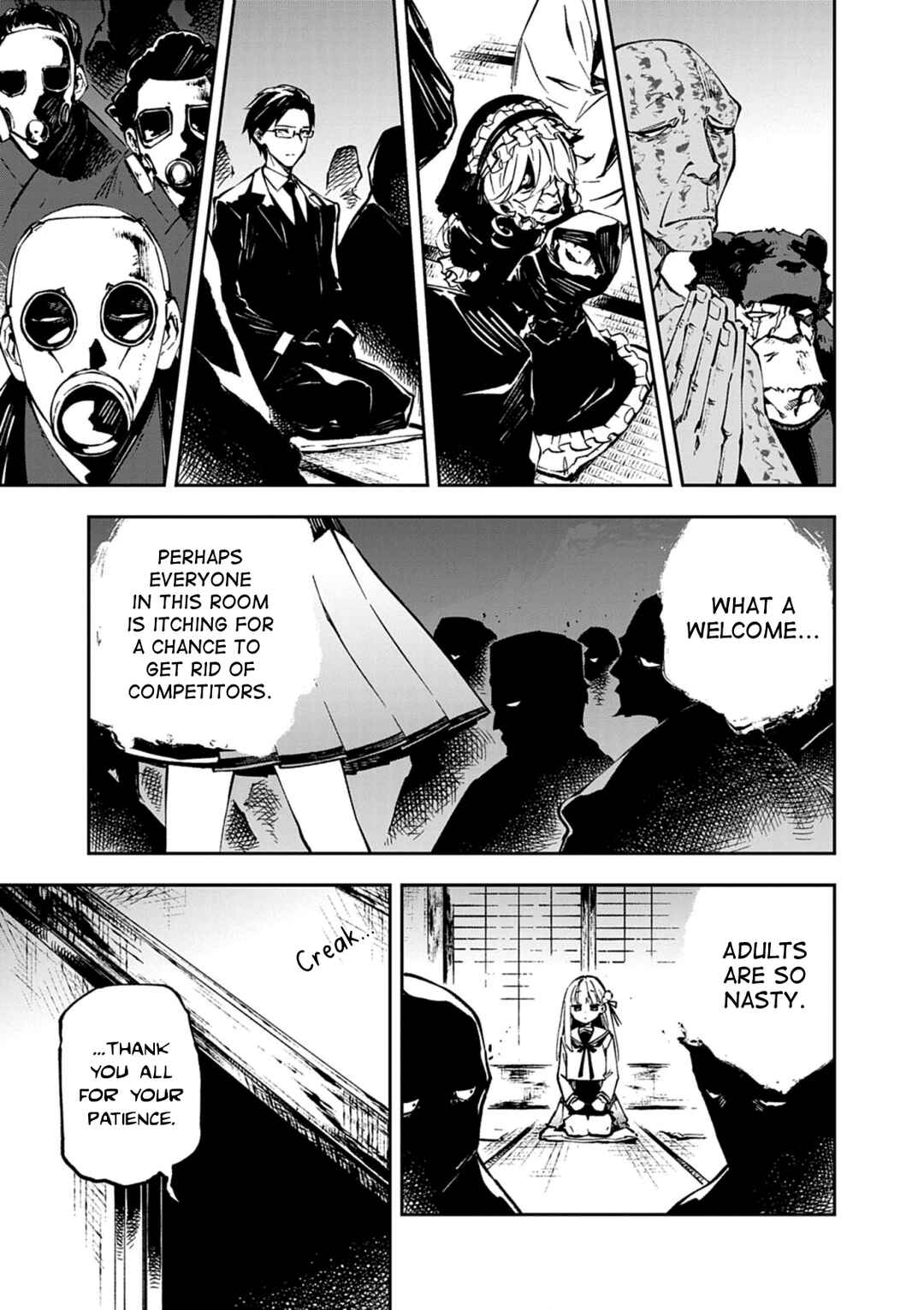 Gokumon Nadeshiko Koko ni Ari Chapter 1 - Page 39
