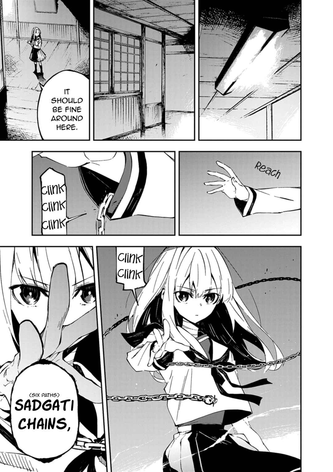 Gokumon Nadeshiko Koko ni Ari Chapter 1 - Page 53