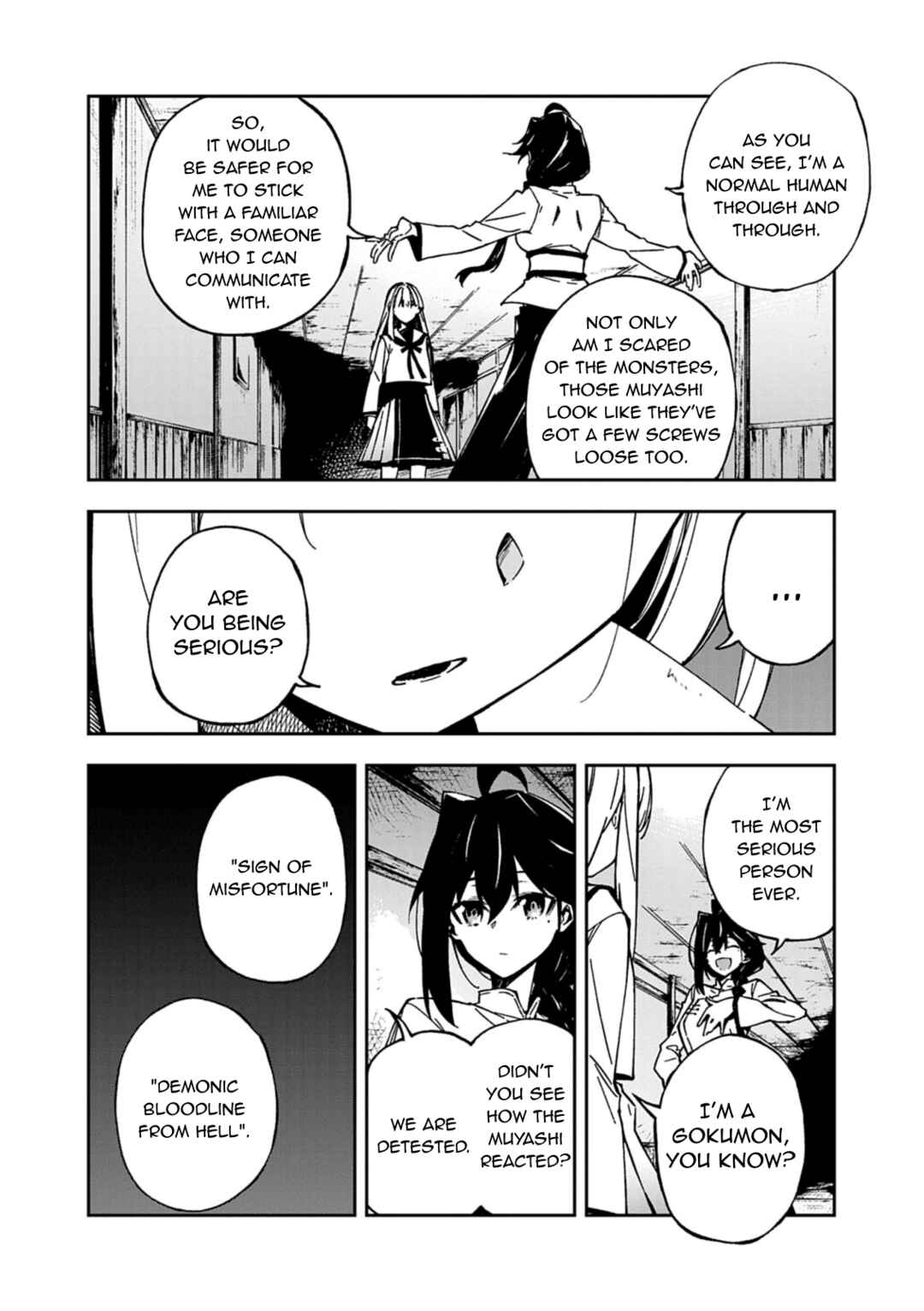 Gokumon Nadeshiko Koko ni Ari Chapter 1 - Page 58