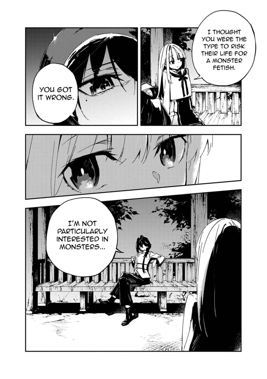 Gokumon Nadeshiko Koko ni Ari Chapter 1 - Page 68