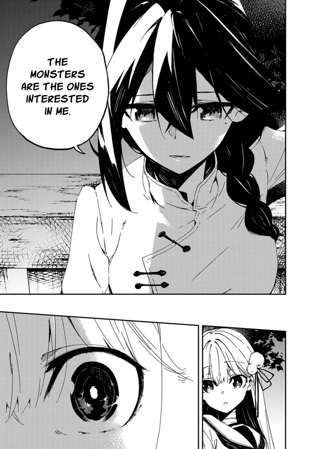 Gokumon Nadeshiko Koko ni Ari Chapter 1 - Page 69