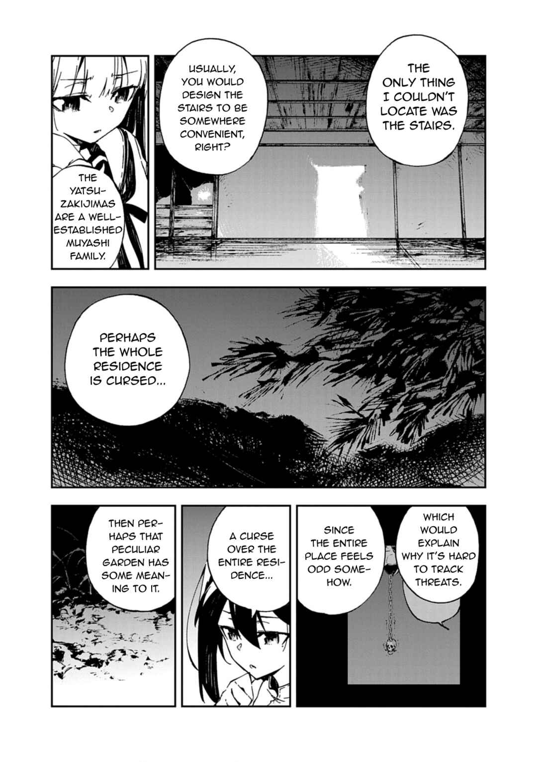 Gokumon Nadeshiko Koko ni Ari Chapter 1 - Page 71